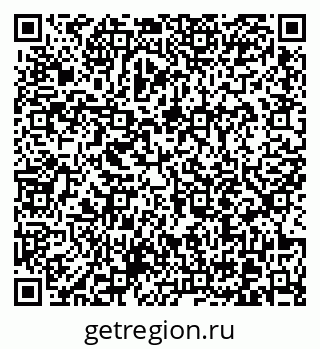 79370613816