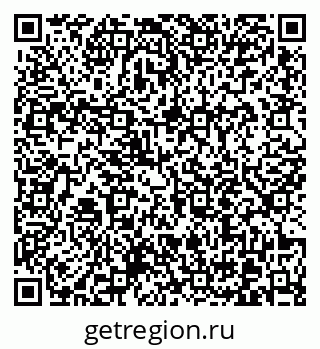 79370613820
