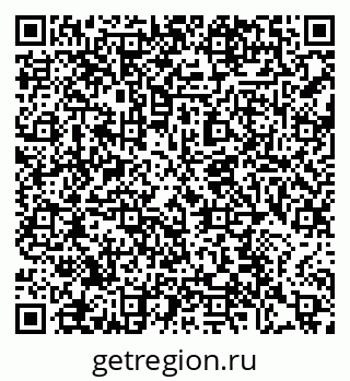 79370613825