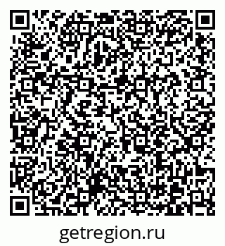 79370613837