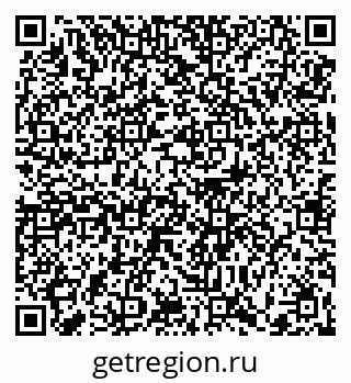 79370613838