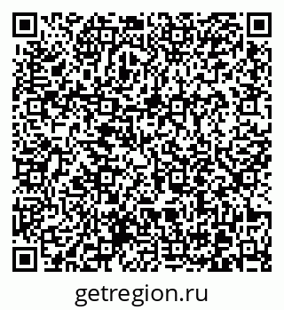 79370613840