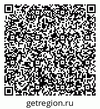 79370613841