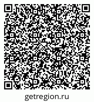 79370613856