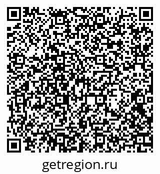 79370613858