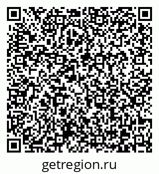 79370613861