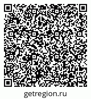 79370613864