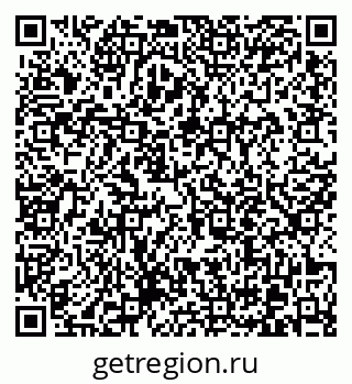 79370613865