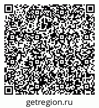 79370613866