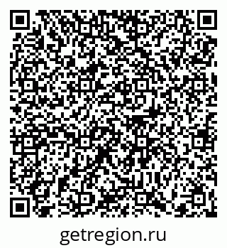 79370613867