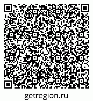 79370613870