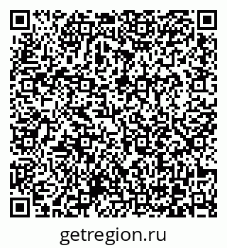 79370613871