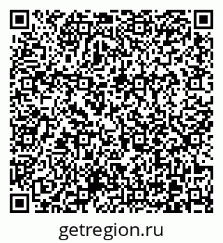 79370613872