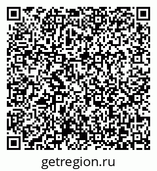 79370613873