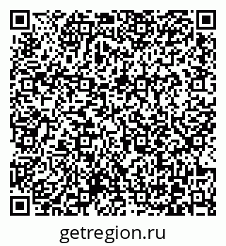 79370613874