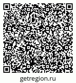 79370613879