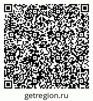 79370613910