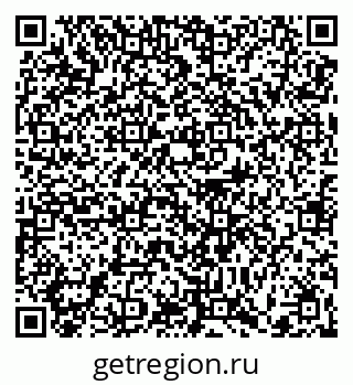 79370613914