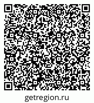 79370613919