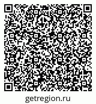 79370613920