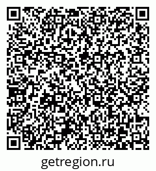79370613924
