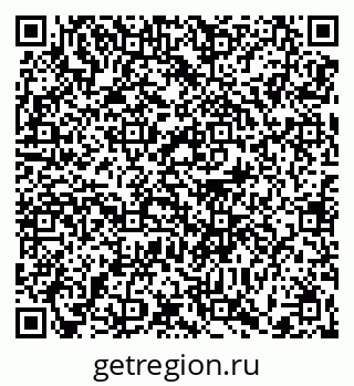 79370613933