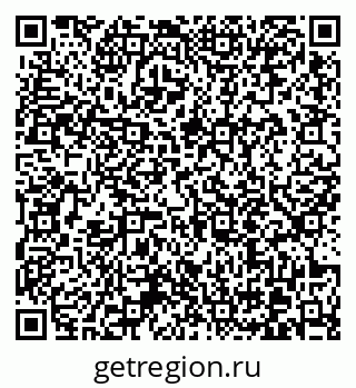 79370613938