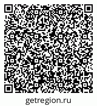 79370613949