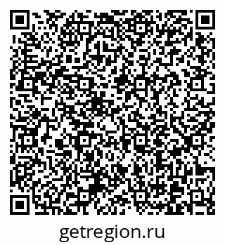 79370613950