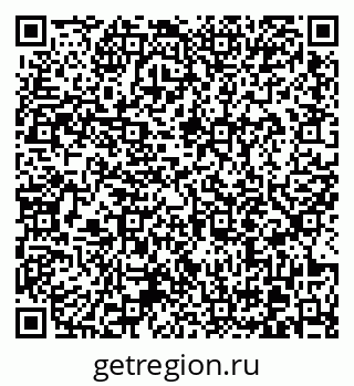 79370613954