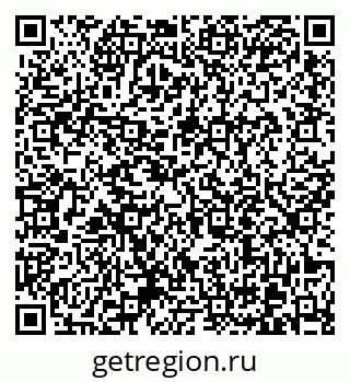 79370613963