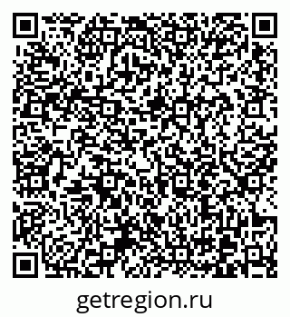 79370613964