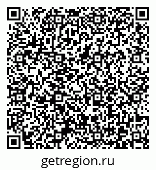 79370613969