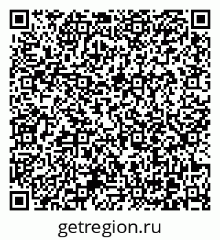 79370613970
