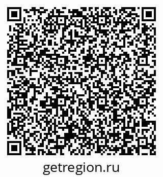 79370613971