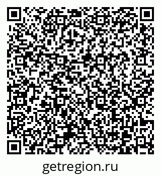 79370613973