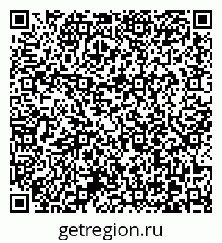 79370613975