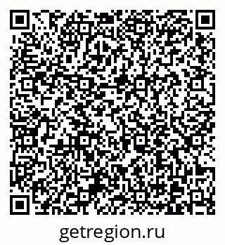 79370613980