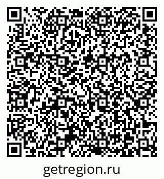 79370613981
