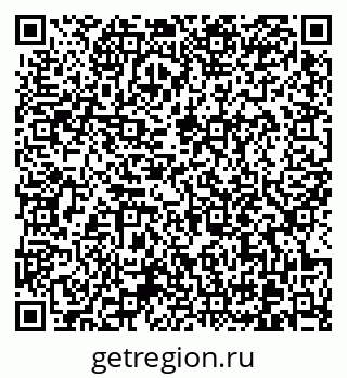 79370613984