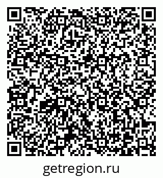 79370613986