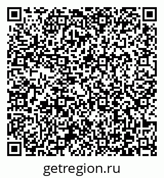 79370613987
