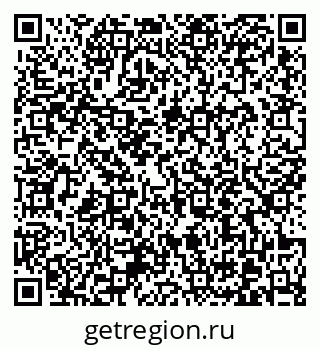 79370613989