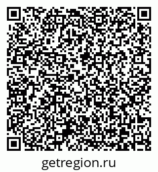 79370613992