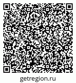 79370613997