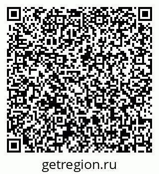 79370613999