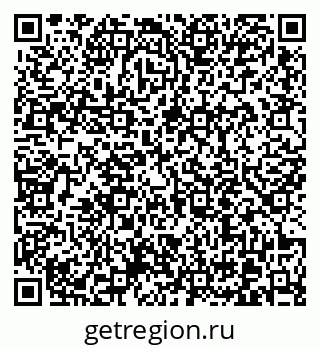 79370614000