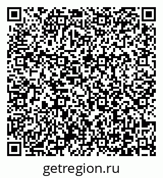 79370614001
