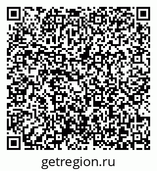 79370614004