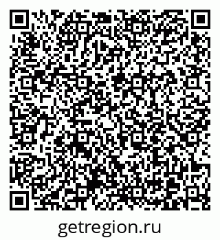 79370614006